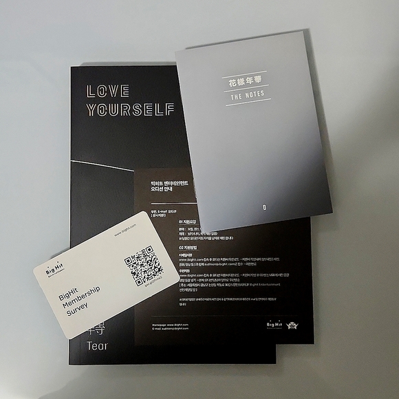 BTS - Love yourself: Tear (Version O) - Picture 5 of 8